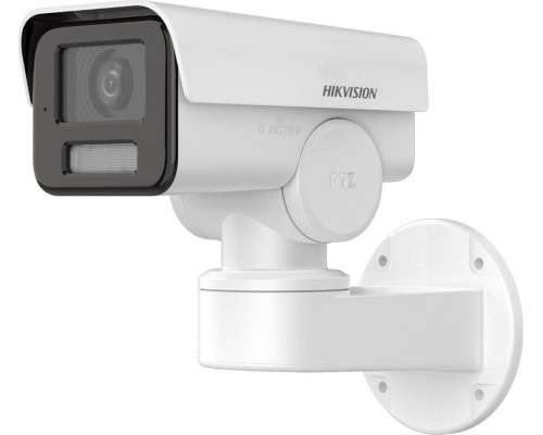 Hikvision Camera IP HIKVISION DS-2CD1A43G0-IZU (2.8mm-12mm)
