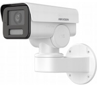 Hikvision KAMERA IP HIKVISION DS-2CD1A23G0-IZU (2.8mm-12mm)