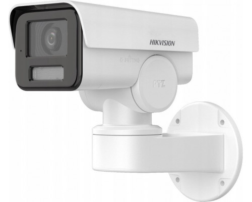 Hikvision KAMERA IP HIKVISION DS-2CD1A23G0-IZU (2.8mm-12mm)