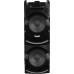 Trevi XF4500 DJ black (S5625407)