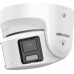 Hikvision Camera IP HIKVISION DS-2CD2387G2P-LSU/SL (4mm) (C)