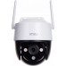 Dahua Technology Imou Cruiser SE+ 4MP IPC-S41FEP