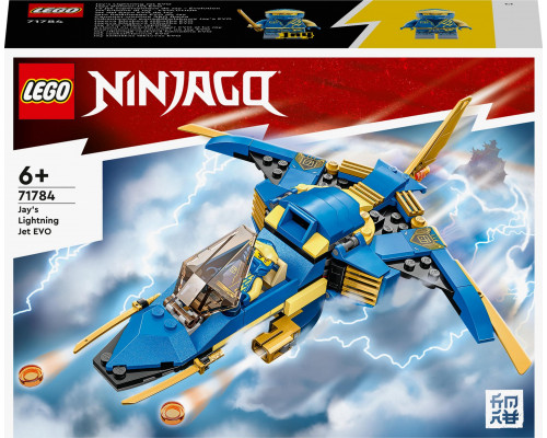 LEGO Ninjago Odrzutowiec ponaddźwiękowy Jay’a EVO (71784)