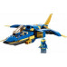 LEGO Ninjago Odrzutowiec ponaddźwiękowy Jay’a EVO (71784)