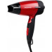 travel Hair Dryer 1500W Red （Offine）VDE/Linda