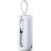 Joyroom JR-L012 10000mAh White