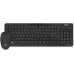 InLine ® Keyboard & Mouse Set USB 2.4G wireless układ max. 1600dpi black