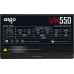 Aigo VK550 550W