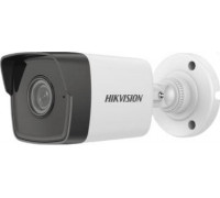 Hikvision Kamera Ip Hikvision Ipcam-B4 (2.8Mm)