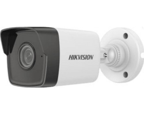 Hikvision Kamera Ip Hikvision Ipcam-B4 (2.8Mm)