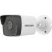 Hikvision Kamera Ip Hikvision Ipcam-B4 (2.8Mm)