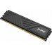 ADATA XPG Gammix D35, DDR4, 32 GB, 3200MHz, CL16 (AX4U320016G16A-DTBKD35)