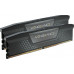 Corsair Vengeance, DDR5, 96 GB, 6600MHz, CL32 (CMK96GX5M2B6600C32)