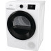 Gorenje Suszarka DNE83/GNPL
