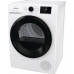 Gorenje Suszarka DNE83/GNPL