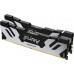 Kingston Fury Renegade, DDR5, 64 GB, 6400MHz, CL32 (KF564C32RSK264)