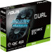 *GTX1650 Asus Dual GeForce GTX 1650 OC Evo 4GB GDDR6 (DUAL-GTX1650-O4GD6-P-EVO)