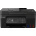 MFP Canon Canon Multifunctional Printer PIXMA G4570 Inkjet Colour Multifunctional printer A4 Wi-Fi Black one size