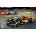 LEGO Speed champions Samochód wyścigowy McLaren Formula 1 wersja 2023 (76919)