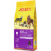 JosiDog Food Adult Sensitive 2.7 kg