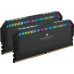 Corsair Dominator Platinum RGB, DDR5, 32 GB, 6000MHz, CL30 (CMT32GX5M2B6000C30)
