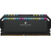Corsair Dominator Platinum RGB, DDR5, 32 GB, 6000MHz, CL30 (CMT32GX5M2B6000C30)
