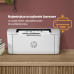 HP Laserjet M110W Printer, Black