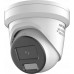 Hikvision Kamera DS-2CD2347G2H-LISU/SL