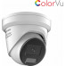 Hikvision Kamera DS-2CD2347G2H-LISU/SL