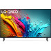 LG LG 55QNED85T6C, LED TV - 55 - black, UltraHD/4K, HDR10, triple tuner, AI processor, 120Hz panel