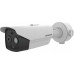 Hikvision HYBRYDOWA KAMERA TERMOWIZYJNA IP DS-2TD2628-10/QA 9.7 mm - 720p, 8 mm - 4 Mpx Hikvision