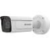 Hikvision KAMERA IP ANPR iDS-2CD7A26G0/P-IZHSY(2.8-12MM)(C) - 1080p 2.8 ... 12 mm - MOTOZOOM Hikvision