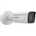 Hikvision KAMERA IP ANPR iDS-2CD7A26G0/P-IZHSY(2.8-12MM)(C) - 1080p 2.8 ... 12 mm - MOTOZOOM Hikvision