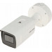 Hikvision KAMERA IP ANPR iDS-2CD7A26G0/P-IZHSY(2.8-12MM)(C) - 1080p 2.8 ... 12 mm - MOTOZOOM Hikvision