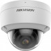 Hikvision KAMERA WANDALOODPORNA IP DS-2CD2127G2-SU(2.8MM)(C) ColorVu - 1080p Hikvision