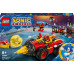 LEGO Sonic the Hedgehog Super Sonic kontra Egg Drillster (76999)