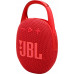 JBL JBL Clip 5 - głośnik portable bluetooth red - Gwarancja bezpieczeństwa. Proste raty. Bezpłatna wysyłka od 170 zł.