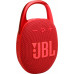 JBL JBL Clip 5 - głośnik portable bluetooth red - Gwarancja bezpieczeństwa. Proste raty. Bezpłatna wysyłka od 170 zł.