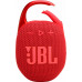 JBL JBL Clip 5 - głośnik portable bluetooth red - Gwarancja bezpieczeństwa. Proste raty. Bezpłatna wysyłka od 170 zł.