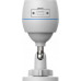 Ezviz EZVIZ | IP Camera | CS-H3c | Bullet | 2 MP | 2.8mm | IP67 | H.264/H.265 | Micro SD, Max. 512GB