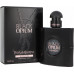 Yves Saint Laurent YSL OPIUM BLACK LE PARFUM  (W) EDP/S 50ML