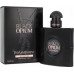 Yves Saint Laurent YSL OPIUM BLACK LE PARFUM  (W) EDP/S 50ML