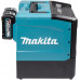 Microwave Makita Makita MW001GZ Cordless Microwave 40V