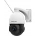 Foscam Foscam SD2X, surveillance camera (white/black, LAN, WLAN)