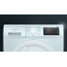 Siemens Siemens WT43H003 IQ300, heat pump condensation dryer (white, 60 cm)