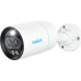 Reolink Reolink P330M, surveillance camera (white/black, PoE, dual lens)