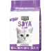 Kit Cat Kit Cat For the Cat Sojowy ECO Lavender 7L