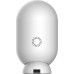 Beafon Bea-fon SmartHome Tracer 2T Indoor-Kamera Tuya