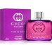 Gucci GUCCI GUILTY ELIXIR (W) EDP/S 60ML