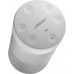 Bose Solink Revolve II silver (0858365-0300)